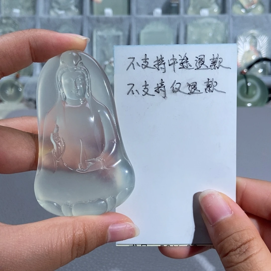 燕***房蛇纹石玉未镶嵌颈饰
