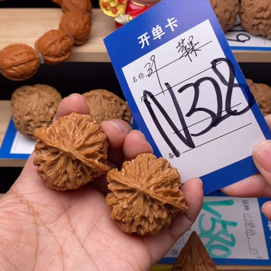 文玩核桃吊坠苹果园核桃