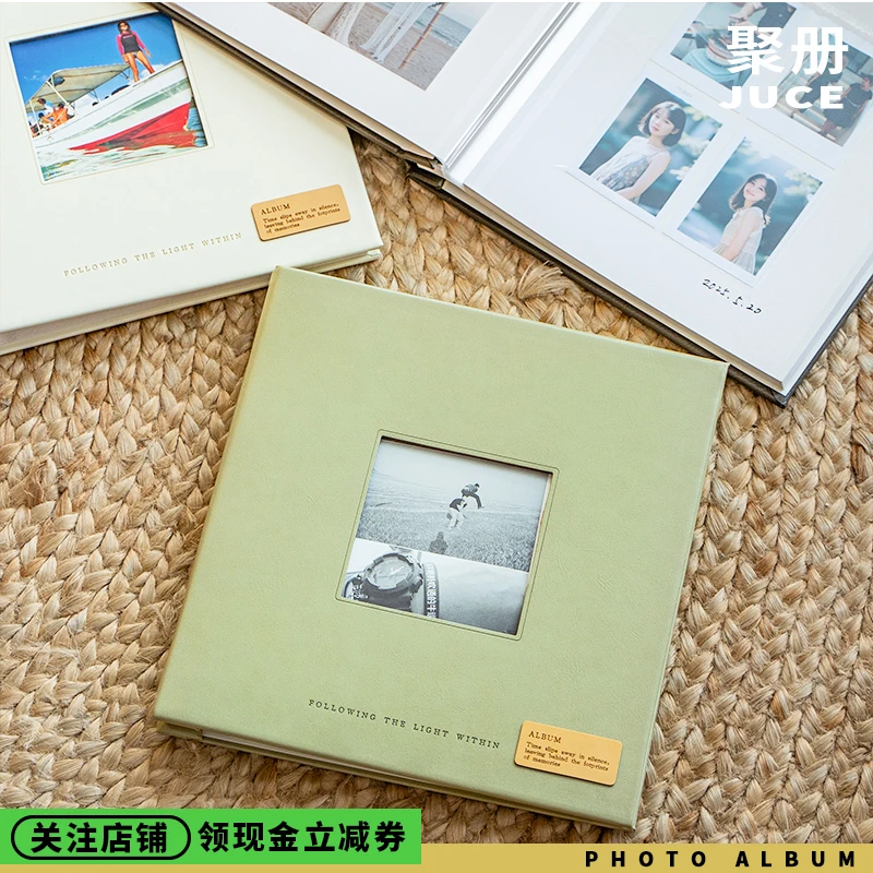 聚册相册自粘贴覆膜diy手工可写字自粘式相册本情侣纪念册大容量