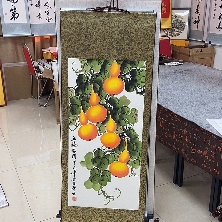 书法书法作品参加