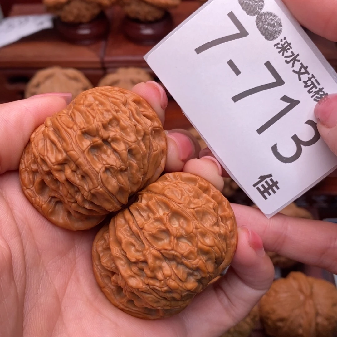 文玩核桃把件44正磨