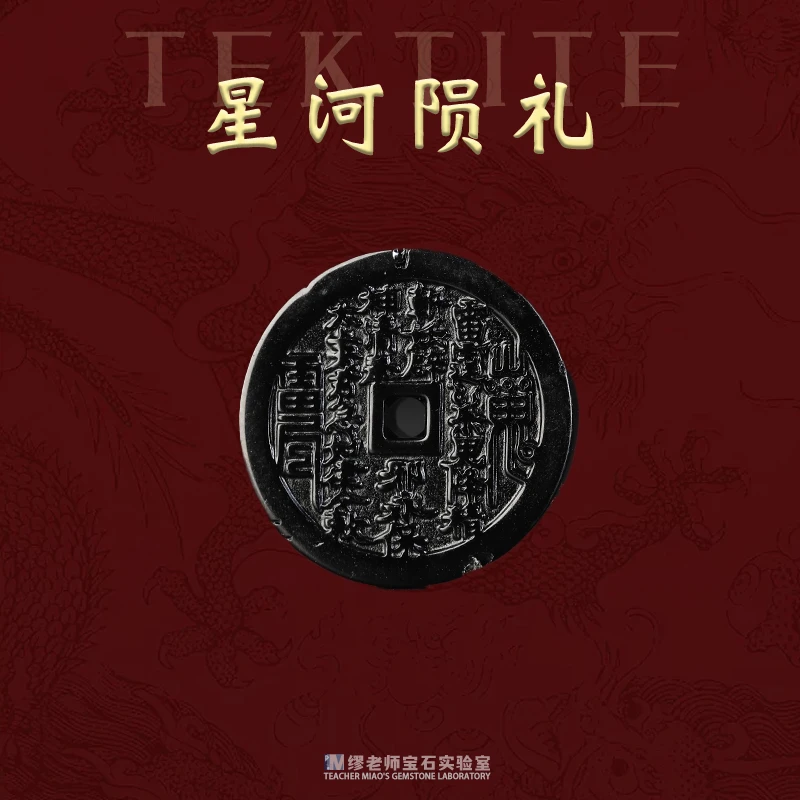 DY3004 黑色雷公圆形雕刻吊坠T WLW