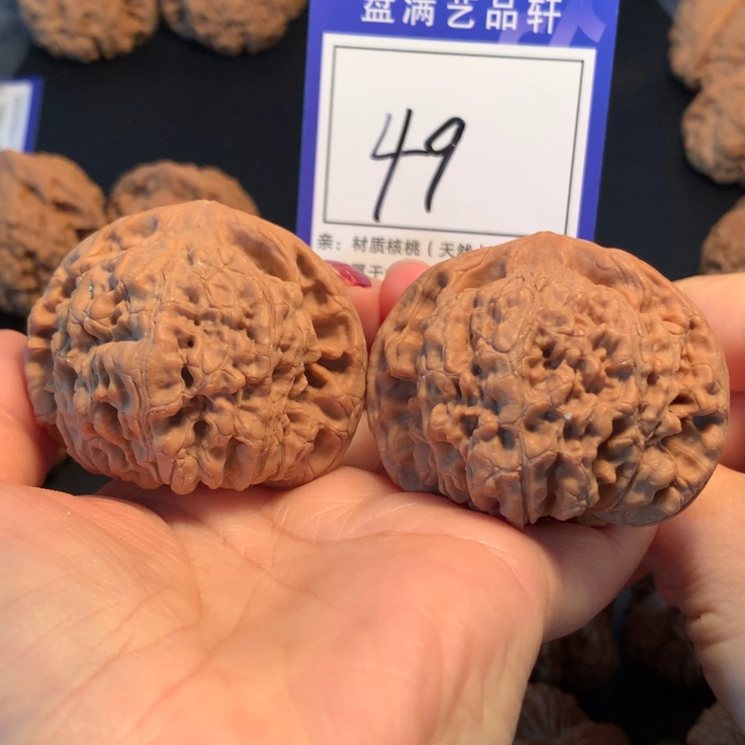 文玩核桃把件49官帽5.1