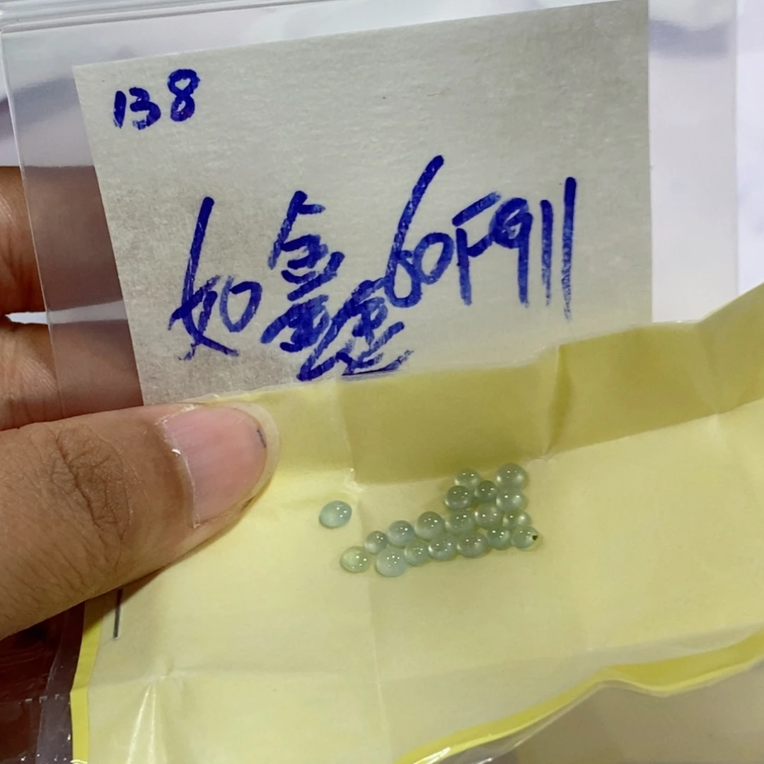 如***鑫未镶嵌定制翡翠不