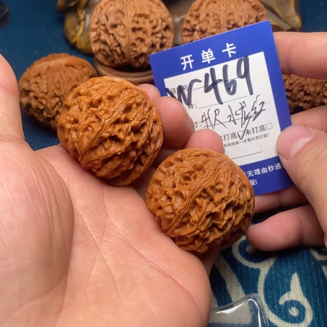 文玩核桃把件文玩