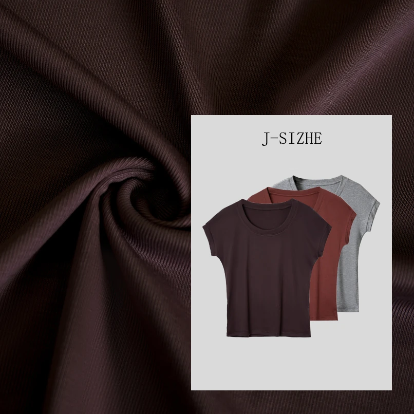 【纤云】小飞袖面膜T夏季新款2025弹力气质打底衫显瘦简约上衣女