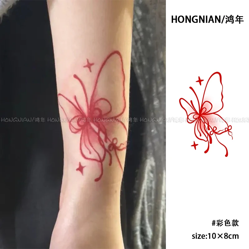 红色蝴蝶 彩色纹身贴唯美纯欲蝴蝶结手臂ins风防水持久逼真贴纸