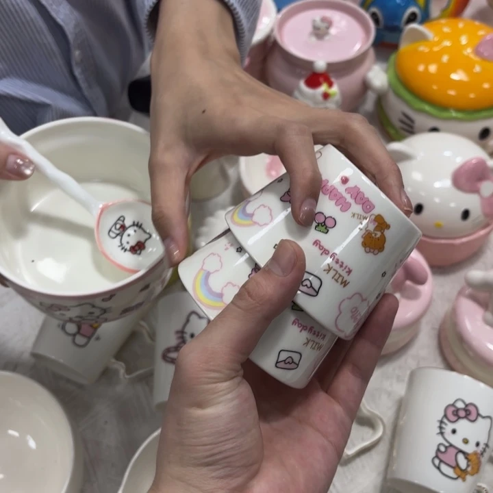 我在外面吃饭呢你在你