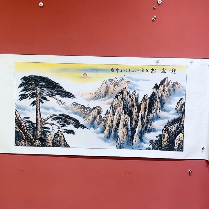 国画李道中老师国画作品朵