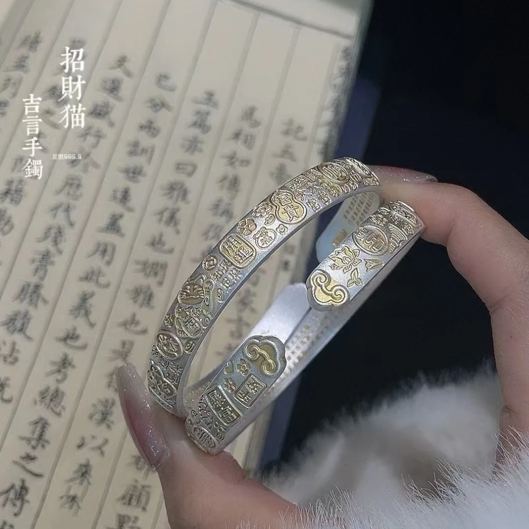 足银手镯 【佰万银庄】足银描金珐琅彩招财猫开口手镯百搭复古镯子