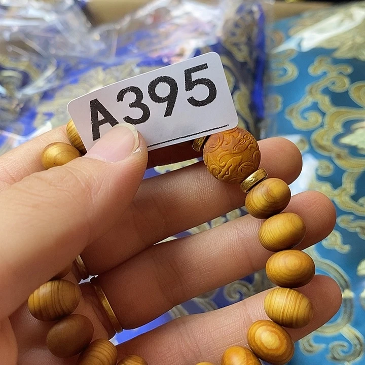 好***竹香榧木334644467755