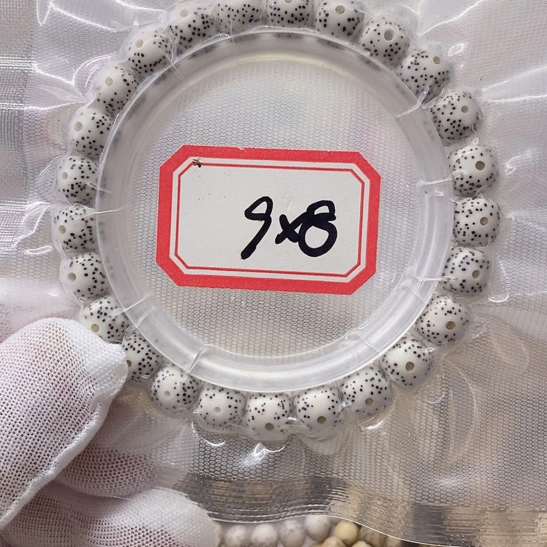 星月菩提手串99999999