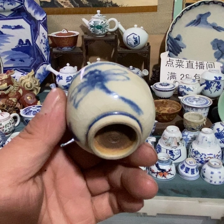 瓷片舶来瓷器满28包邮当日凑单