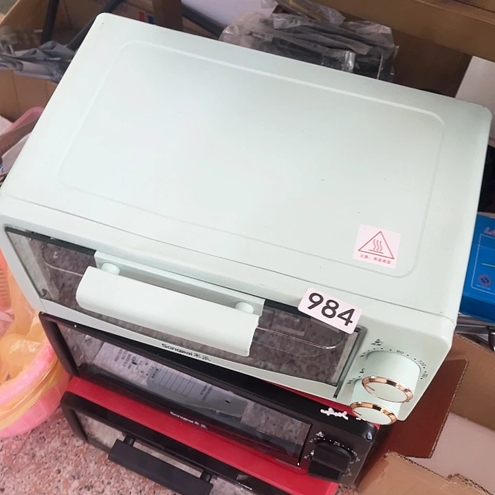 推子手电头灯984