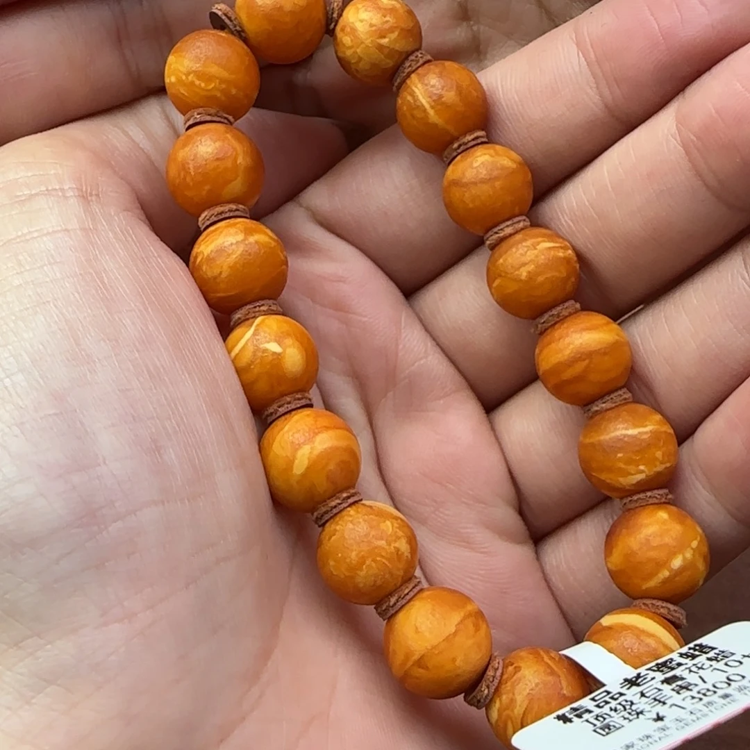 手链琥珀未镶嵌蜜蜡手串10m