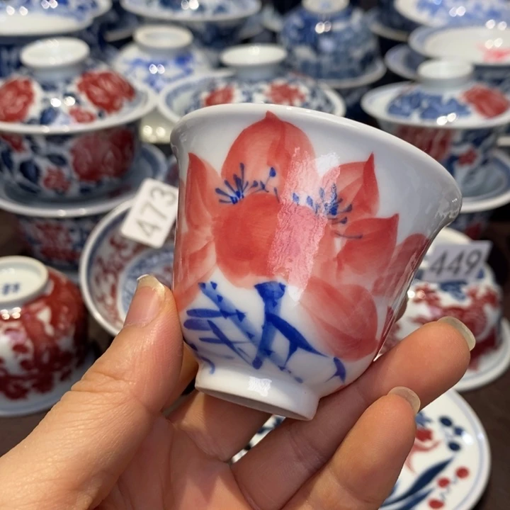 柴微瑕杯杯杯杯杯杯有瑕疵