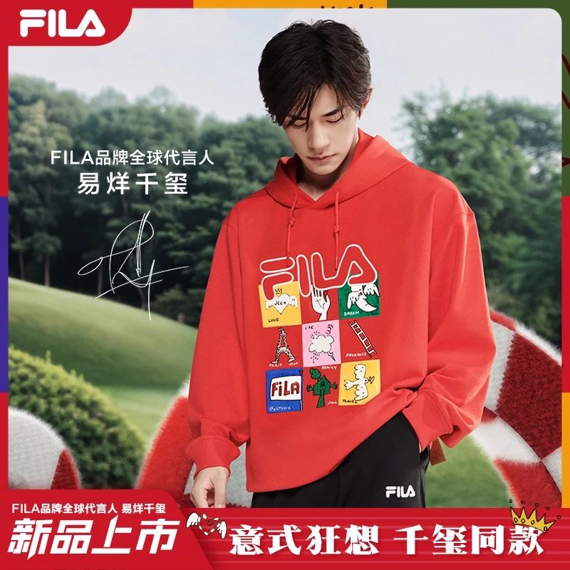 Fila/斐乐【易烊千玺同款】情侣款舒适亲肤x氧气卫衣F11U519204F