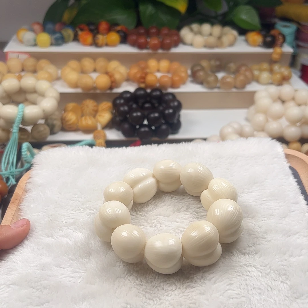 菩提根/象牙果手串卡26