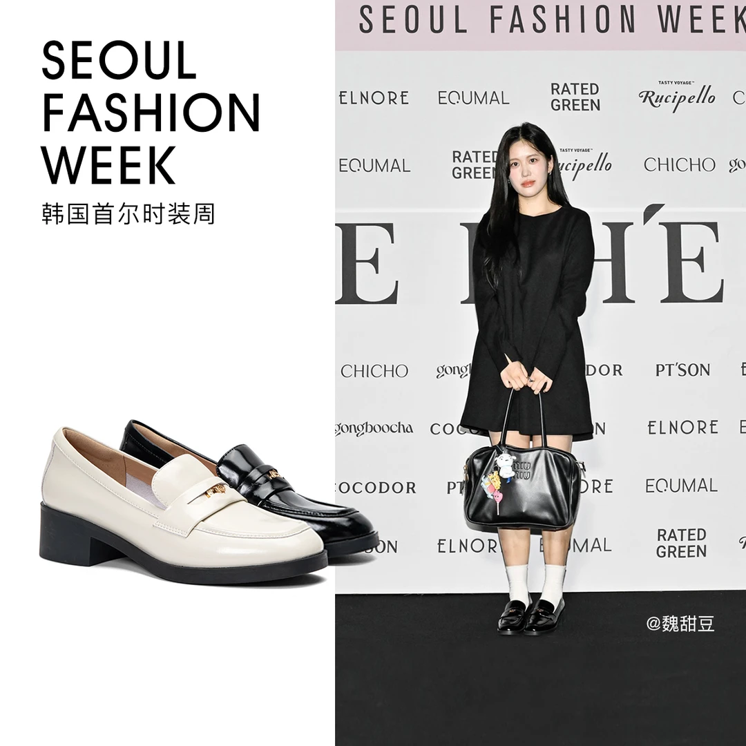 【孟子义同款】百田森厚底乐福鞋女2025新款英伦黑色小皮鞋通勤单鞋