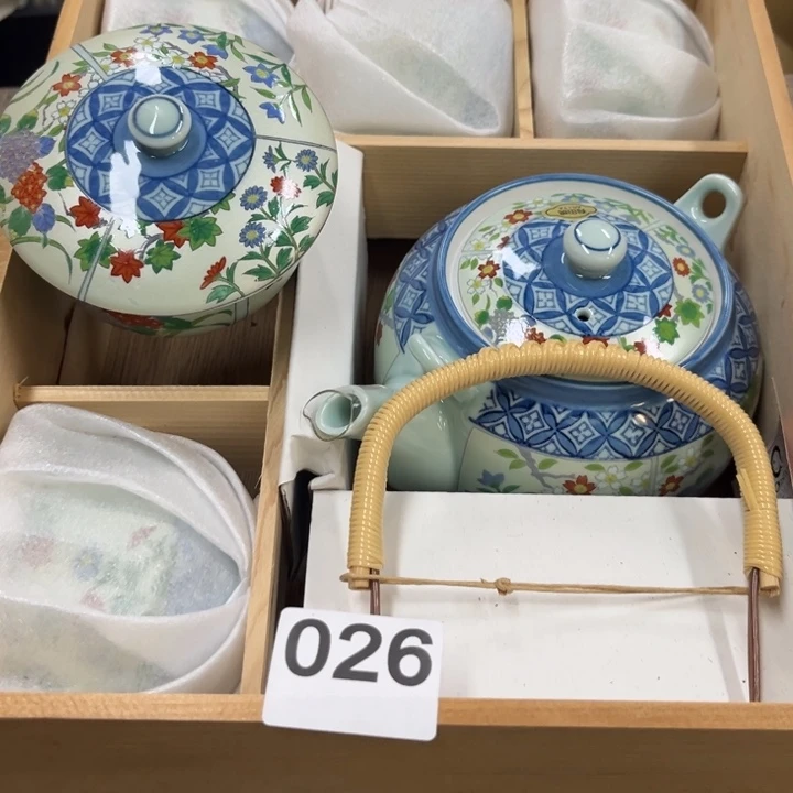 瓷瓷瓷瓷瓷瓷瓷瓷瓷瓷