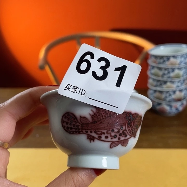 杯子杯子杯子杯子