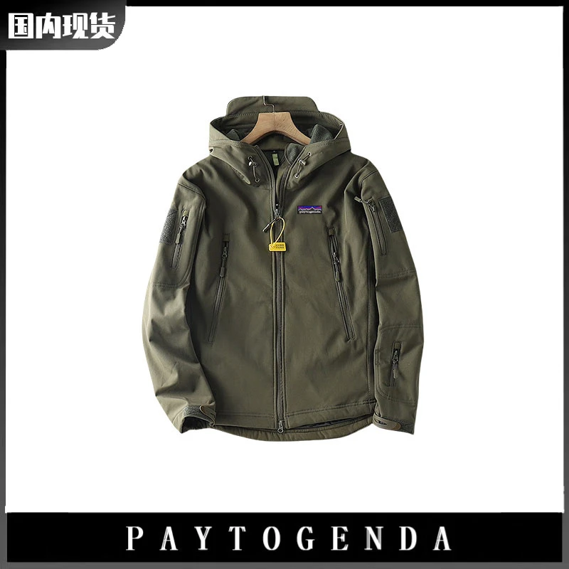 巴塔正品paytogenda户外正品男士秋冬加绒户外防风防水冲锋衣外套