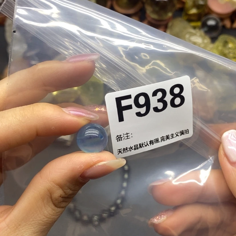 【闪购商品】水晶珠宝半成品未镶嵌