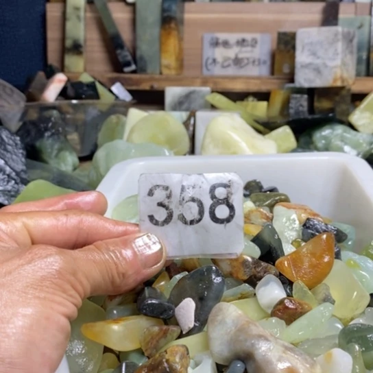 【闪购商品】蛇纹石玉未镶嵌珠宝玉器夏****y