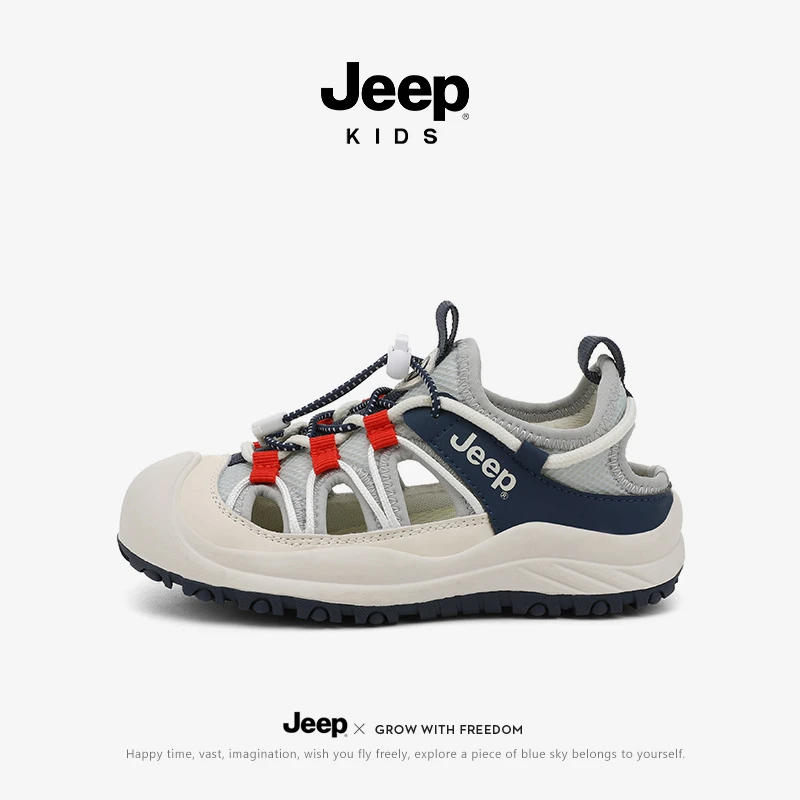 Jeep童鞋儿童凉鞋夏季男童镂空透气户外单网鞋女童软底防滑运动鞋