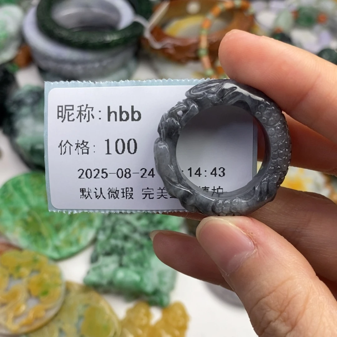 颈饰未镶嵌翡翠h*b