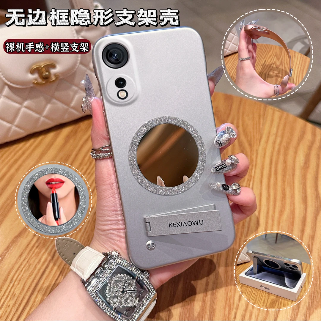 【OPPOA97】简约高级高颜值无边框磁吸镜INS支架壳