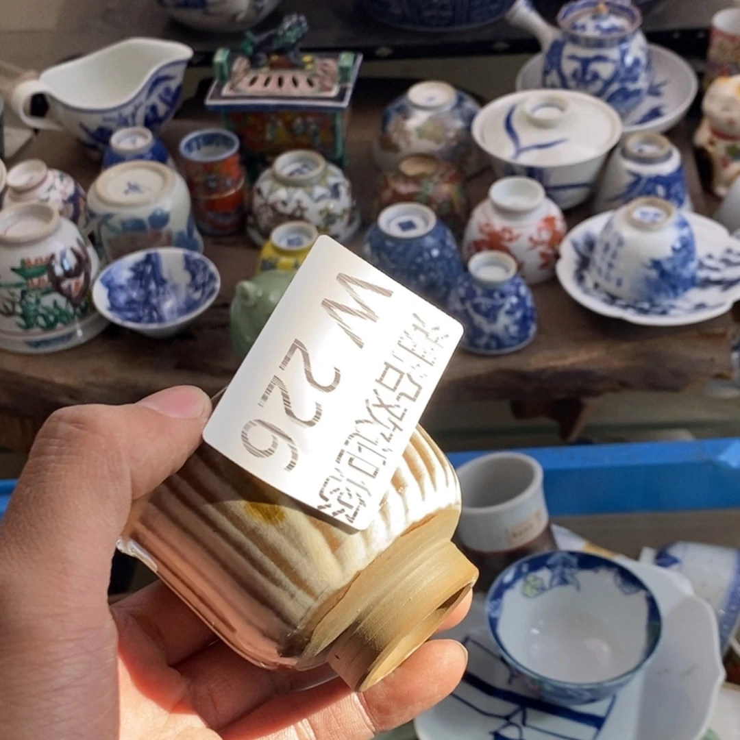 瓷器我们的生活方式是什么V***i