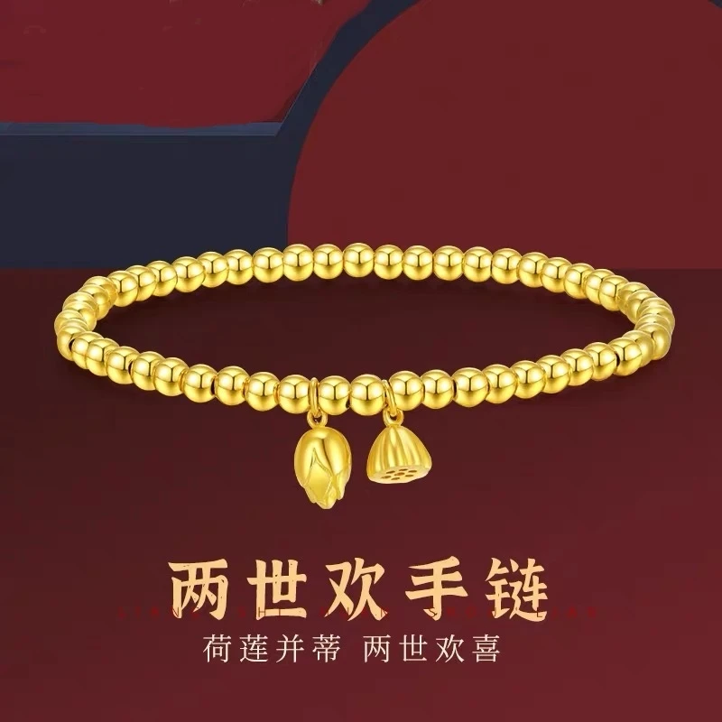 【玖玖黄金】足金999投资金 古法两世欢珠珠手串 经典百搭款