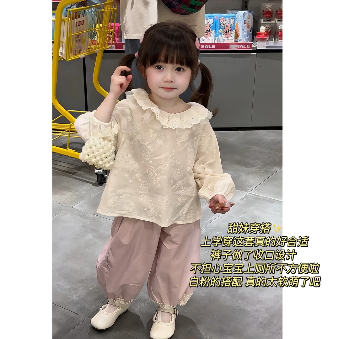 女童套装春秋新款韩版可爱刺绣娃娃衫甜美阔腿裤女宝宝两件套