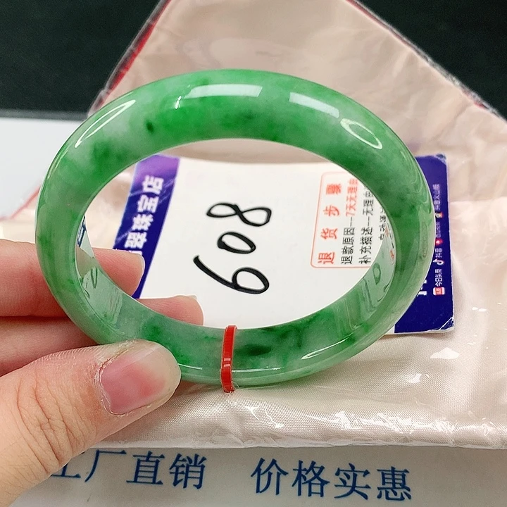 未镶嵌手镯翡翠翡翠