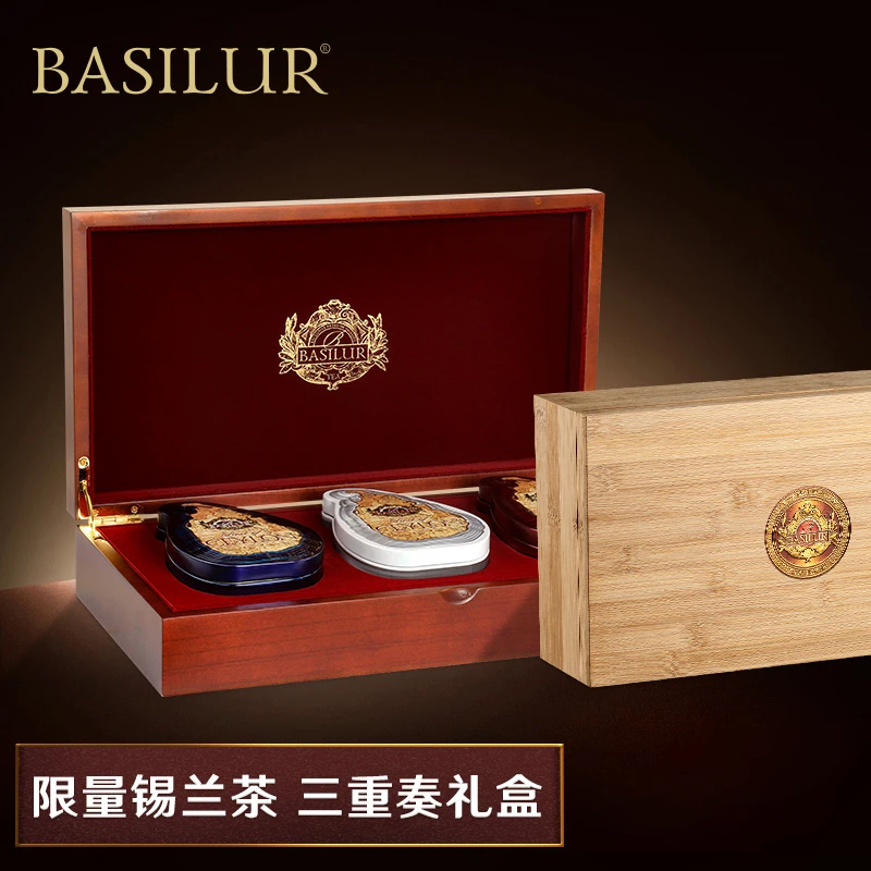 BASILUR/宝锡兰限量三重奏茶叶实木礼盒 锡兰红茶 白茶 白毫银针