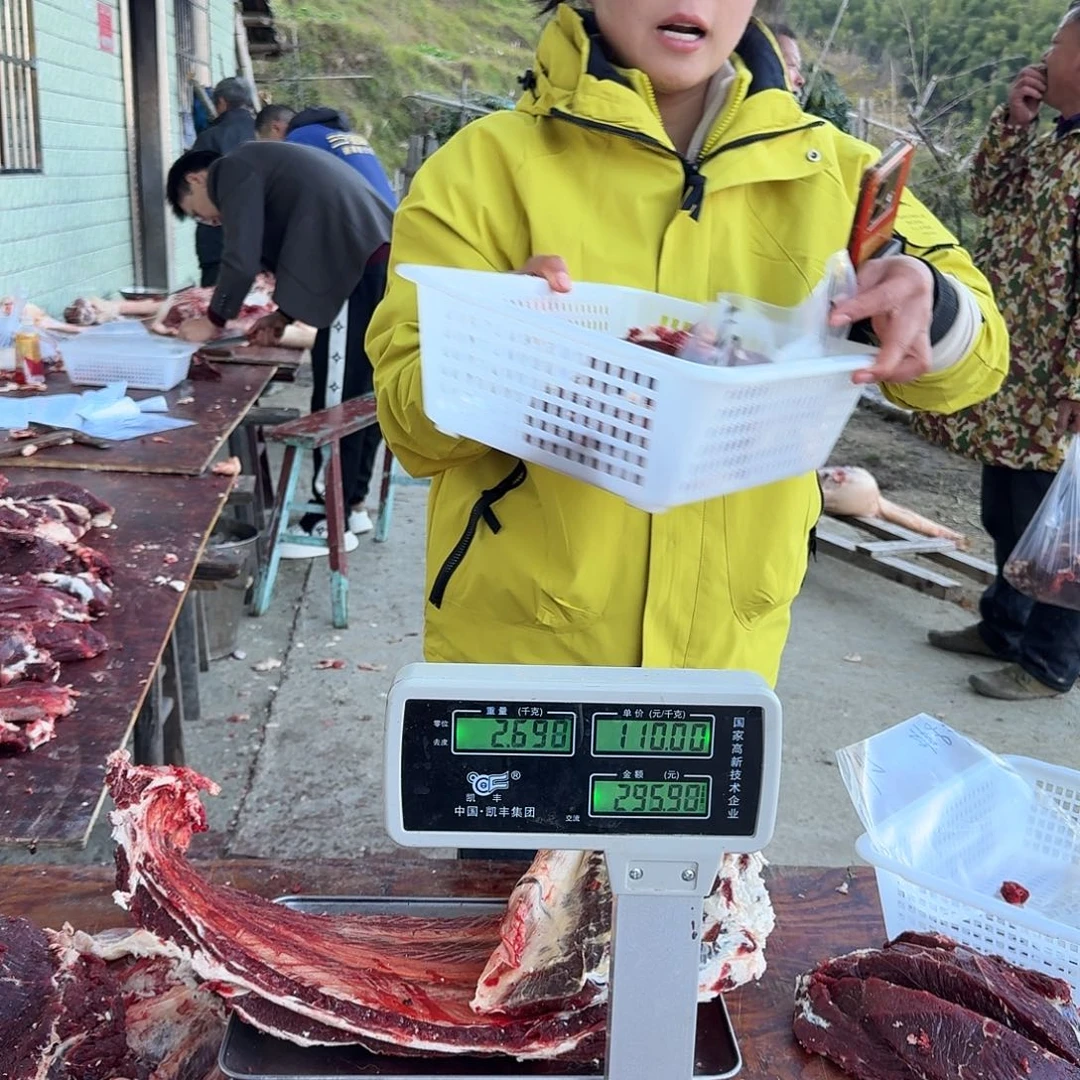 中国大陆土黄牛包装糯*牛前腿