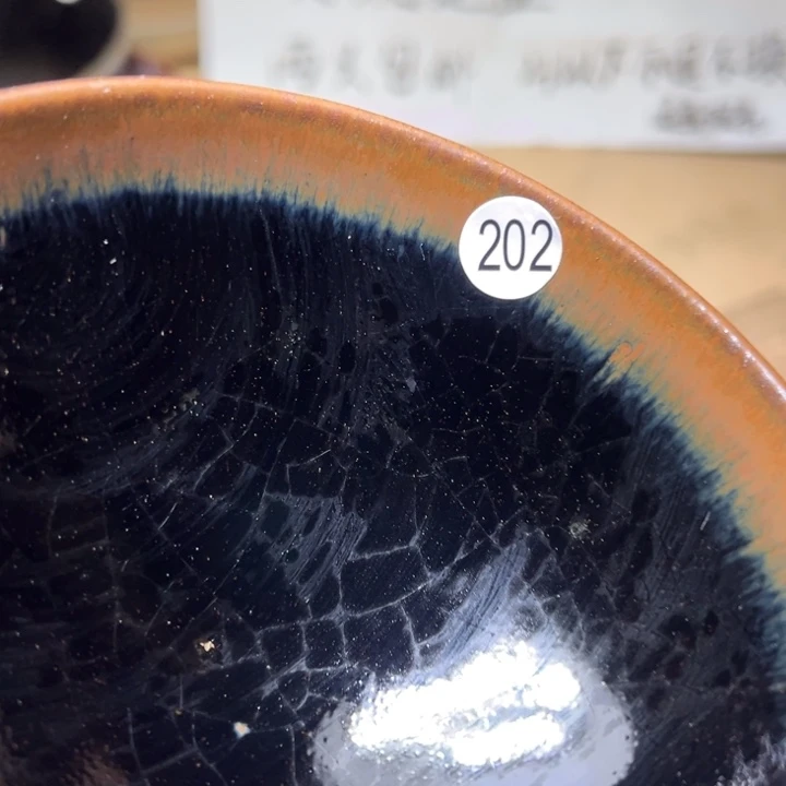 茶盏6666666666666