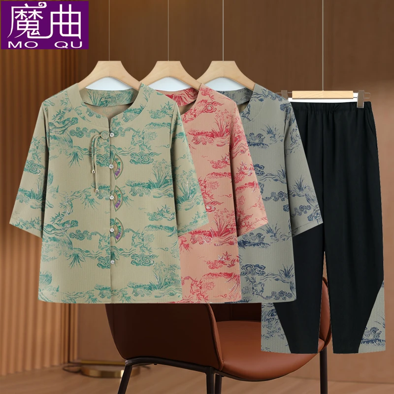 妈妈夏装套装新中式国风上衣女七分袖衬衫中老年女奶奶衬衣两件套