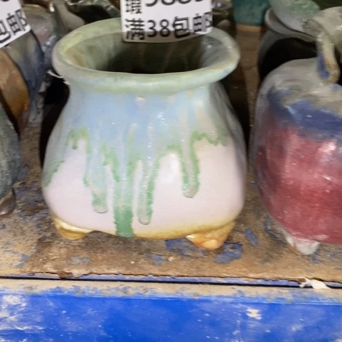 罐989 微瑕38包邮景德镇陶瓷