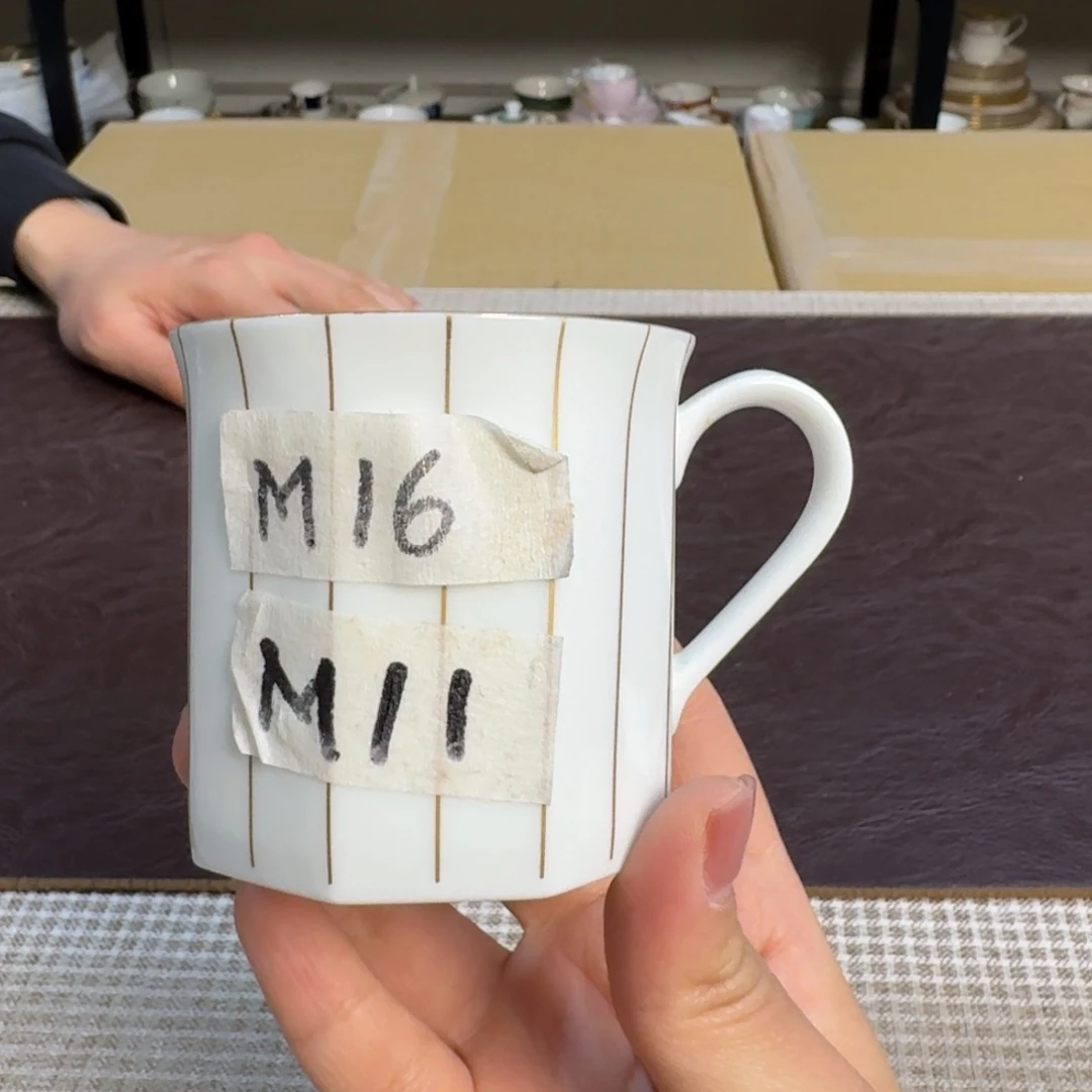 介里家的精选好物