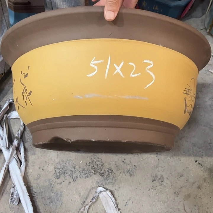 紫砂工艺厂……紫砂工艺厂……