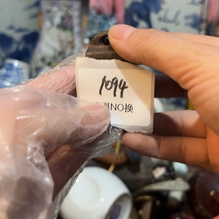 执***着木头木头不退不换1094号工艺品