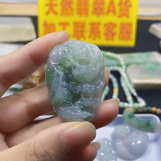 未镶嵌挂件翡翠翡翠