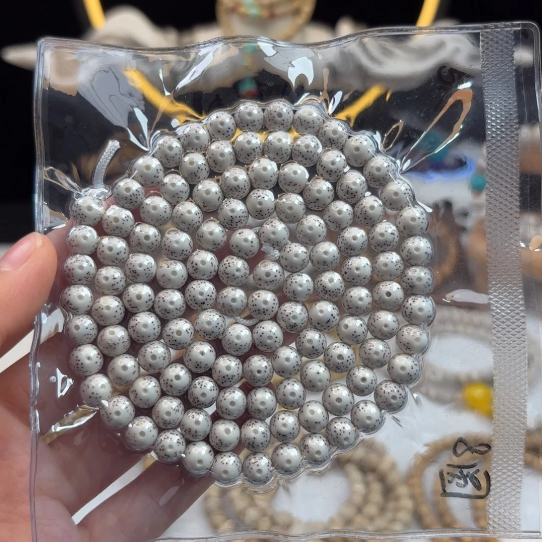 王***笛星月菩提吊坠星月脱脂