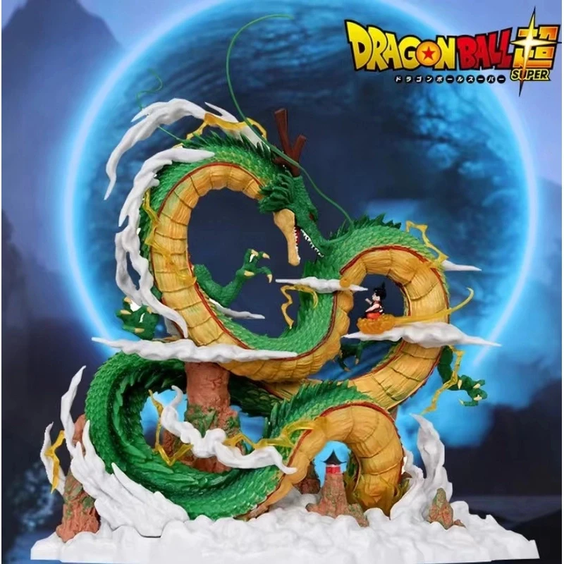 七龙珠GK小神龙与小悟空 优质 手办摆件