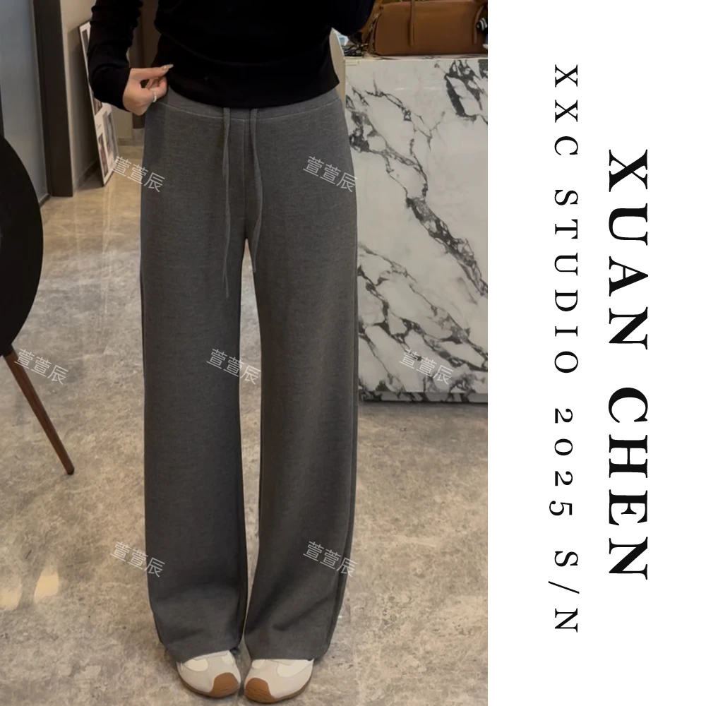 【遛弯裤】早秋慵懒风薄款直筒休闲裤洋气灰色外穿收腹长裤#8695