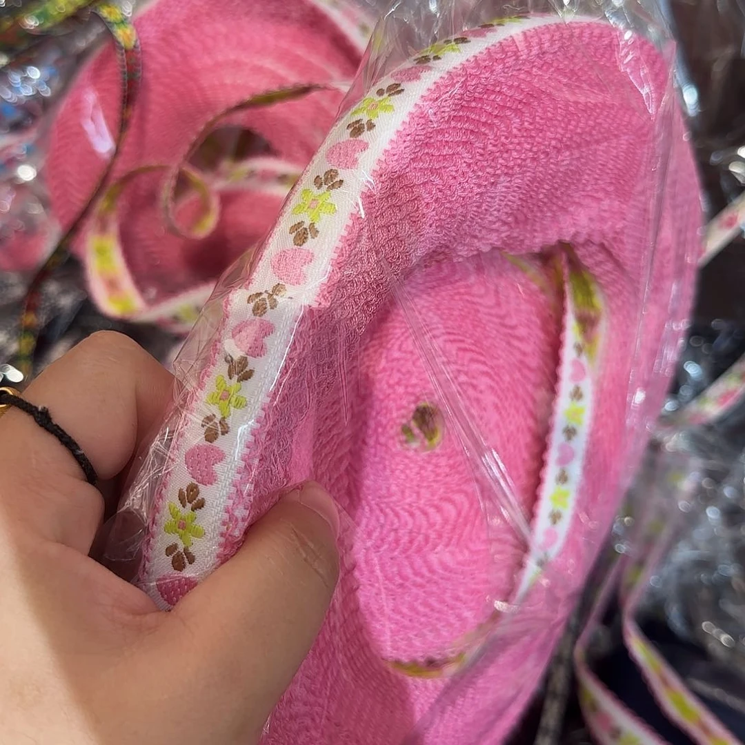 服装辅料花边织带