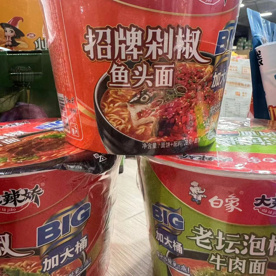 白象大辣娇BIG桶招牌泡面 128g*12