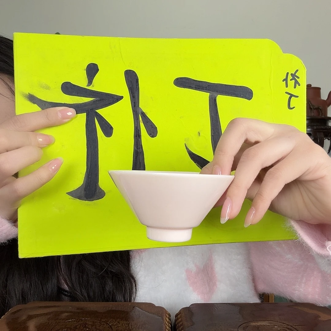 紫砂茶壶富甲一方补丁福利
